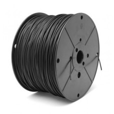 Обмежувальний кабель Husqvarna PRO 5,5 мм; 300м (5932977-02)