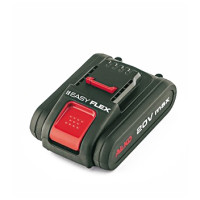 Аккумулятор AL-KO Easy Flex 20 В/2,5 А-ч (113559)
