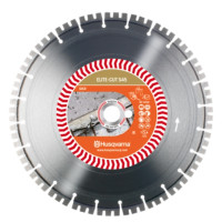 Диск алмазный HUSQVARNA Elite-Cut S45 24"/600 1" (тв.бетон)