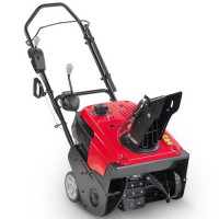 Снегоуборщик Honda HS 750 EA