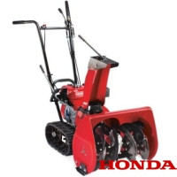 Снігоприбиральник Honda HSS 655 ET