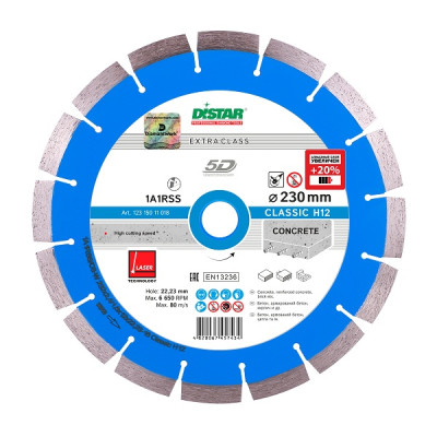 Диск алмазный Distar 1A1RSS/C3-W Classic Н12 125x2,2/1,3x12x22,23-10 (ж/бетон)