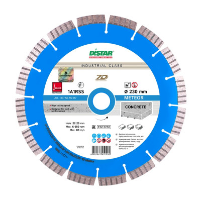 Диск алмазный Distar 1A1RSS/C3-W Meteor H12 125x2,2/1,3x12x22,23-10 (ж/бетон)