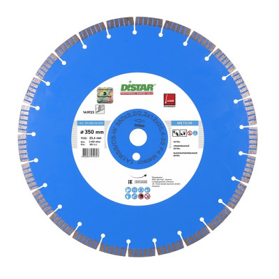 Диск алмазний Distar 1A1RSS C3W Meteor 500x3,8/2,8x12x25,4-36 F4 (ж/бетон)