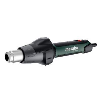 Термовоздуходувка Metabo HGS 22-630 (metaBOX 145)