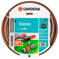 Шланг Gardena Classic 1/2", 20м