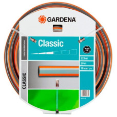 Шланг Gardena Classic 19 мм (3/4) 20 м
