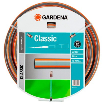 Шланг Gardena Classic 19 мм (3/4) 20 м