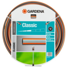 Шланг Gardena Classic 19 мм (3/4) 50 м