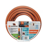 Шланг с комплектом для полива Gardena Basic 19 мм (3/4") 15 м