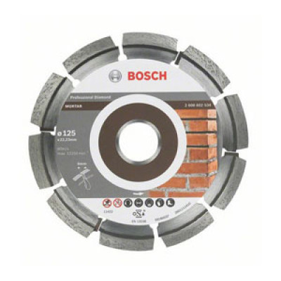 Алмазный круг Bosch 125 Expert for Mortar
