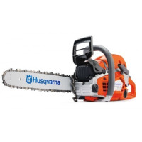 Бензопила Husqvarna 562ХР
