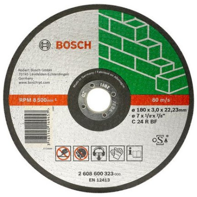 Відрізне коло по каменю 125x22.23x2.5 Bosch