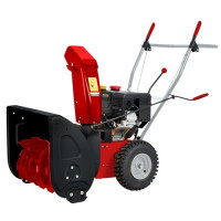 Снігоприбиральник AL-KO SnowLine 560 II 112933